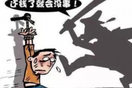 范县要账公司更多成功案例详情